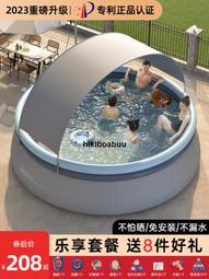 兒童充氣遊泳池家用超大加厚成人戶外家庭小孩嬰兒寶寶洗澡戲水池 歷史價格詳細信息