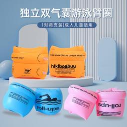 【浮圈入體 跳蛋】自慰器 震動棒 G點棒 按摩器 高潮棒 房事跳蛋 女性跳蛋 高潮自慰器 女用自慰器 成人情趣跳蛋 歷史價格詳細信息