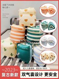 兒童水袖成人浮袖遊泳袖漂寶寶浮力手臂圈遊泳圈大人浮圈氣囊神器 歷史價格詳細信息