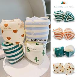 安全手臂圈(任選) 歷史價格詳細信息