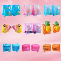 遊泳圈手臂圈水袖兒童大人新款遊泳裝備成人寶寶加厚浮圈浮漂泳袖 歷史價格詳細信息