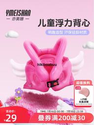 亦美珊泳褲男士防尷尬專業平角五分款男生泳衣成人遊泳新款溫泉夏 歷史價格詳細信息