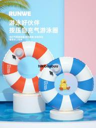 按壓式氣囊梳女氣墊梳子女士專用頭皮按摩直發頭梳家用梳頭發梳頭 歷史價格詳細信息