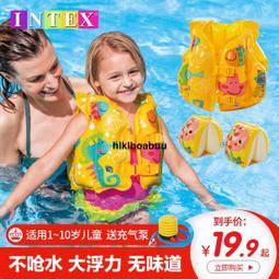【INTEX】兒童圓形三色透明跳跳床/球池(寬203cm_48267NP) 歷史價格詳細信息