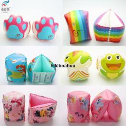 奇彩貝 遊泳手臂圈大人兒童 雙氣囊充氣遊泳圈水袖臂圈浮袖裝備 歷史價格詳細信息