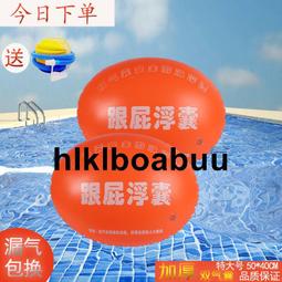 成人籃球圈雙彈簧加厚實心籃球框標準籃筐籃圈比賽籃球框籃圈 歷史價格詳細信息