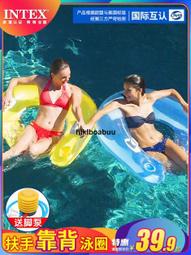 INTEX 兒童/成人專用水上 螢光 浮排 漂浮 充氣墊 D00280 歷史價格詳細信息