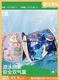 KK樹兒童泳衣分體男童女童短袖遊泳衣連體女孩中大童寶寶泳裝夏季 歷史價格詳細信息