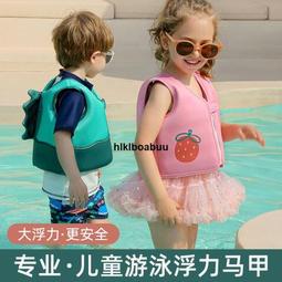 寶寶初學ABC：認知翻翻書/Hannah Watson【禮筑外文書店】(硬頁書)[9折] 歷史價格詳細信息