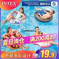 INTEX 兒童/成人專用水上 螢光 浮排 漂浮 充氣墊 D00280 歷史價格詳細信息