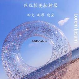 加厚網紅透明鴨兒童座圈嬰幼兒游泳圈寶寶腋下圈安全防側翻可愛-奇點家居 歷史價格詳細信息
