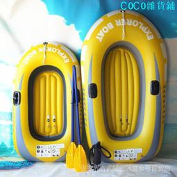 供pvc波速球58cm經典款普拉提健身球 瑜伽球半圓平衡球腳踩訓練球 歷史價格詳細信息