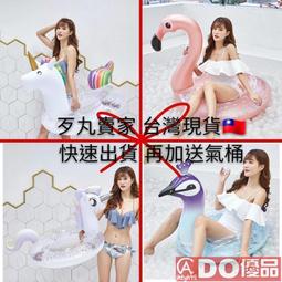 斷碼特價 剩 "90cm"  baby童衣NG品-聖誕樹布繡上衣+點點紗紗褲裙 套裝 47065[瑕疵售出不退換] 歷史價格詳細信息