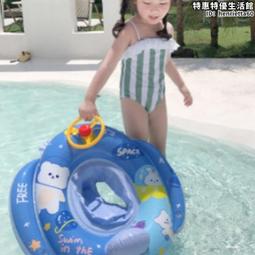 兒童遊泳圈男童女童腋下救生圈幼兒小孩趴圈小童寶寶泳圈 歷史價格詳細信息