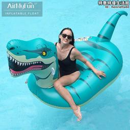 AirMyFun 充氣飛車 雙人巨型 夏日必備 大型游泳浮排 水上浮床 雙人巨型 超大加厚 充氣床 泳池網美照 造型泳圈 歷史價格詳細信息