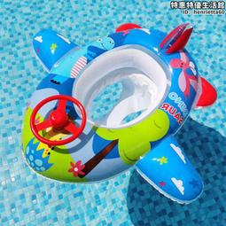 兒童浮力泳衣小孩男童嬰兒女寶寶連身長袖防曬可愛遊泳裝備泡溫泉 歷史價格詳細信息