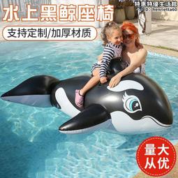 成品黑珍珠號帆船模型加勒比海盜船手工木船壹帆風順帆船模型擺件 歷史價格詳細信息