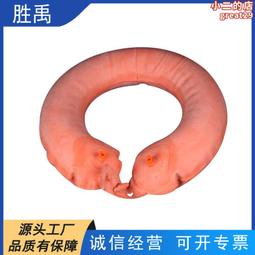 充氣式加油棒 10包/組(P-11) 歷史價格詳細信息