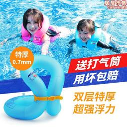 遊泳圈兒童3歲以上寶寶防側翻手臂圈男童女童小孩加厚腋下救生圈 歷史價格詳細信息