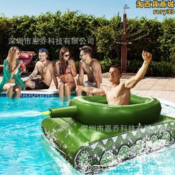 充氣玩具野戰訓練道具充氣cs雞閉氣掩體模型充氣掩體 歷史價格詳細信息