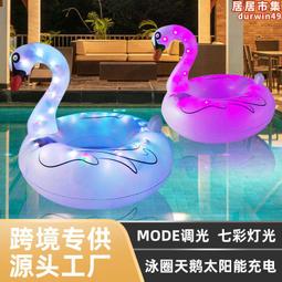 七彩陽光  拖鞋 雨季必備 拖鞋 男鞋 外穿 夏季 家用 室內 防滑 耐磨 沙灘 一字拖 男士 戶外 軟底 涼拖男  關 歷史價格詳細信息