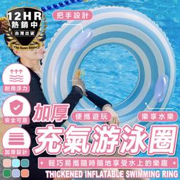 水果造型髮圈 兒童髮圈 (台灣現貨) 髮飾 髮圈【久大文具】20220223 歷史價格詳細信息