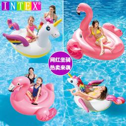 INTEX 新型氣柱-單人加大植絨充氣床墊 (寬99cm) 歷史價格詳細信息