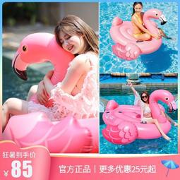 INTEX 水上摩拖車造型充氣戲水玩具117x77cm(57520) 歷史價格詳細信息