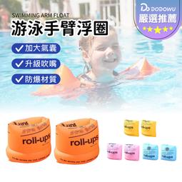 嘟選好物【手持無線吸塵器】強力吸塵器 無線手持吸塵器 車用 鍵盤 隙縫 吸塵器 無線吸塵器 手持吸塵器 歷史價格詳細信息