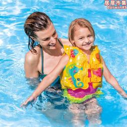 兒童遊泳圈寶寶嬰幼兒飛機座圈小孩坐艇充氣加厚防側翻男女孩坐圈 歷史價格詳細信息