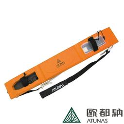 ATUNAS拋繩救生帶(緊急救難繩/拋接繩索/繩子/水上救援/溯溪衝浪/台灣製) 歷史價格詳細信息