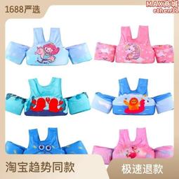 卡通兒童洐李箱女萬向輪18寸寶寶可坐騎拉桿箱20寸小學生密碼箱子 歷史價格詳細信息