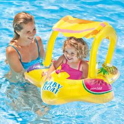 寶貝樂*美單男女童搖粒絨棉絨連帽T(120.130cm)零碼出清免郵 歷史價格詳細信息