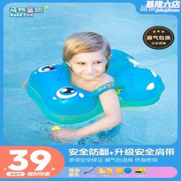 新生嬰兒洗澡盆  0到3歲可摺疊坐躺託網兜  兒童家用大號充氣寶寶浴盆 歷史價格詳細信息