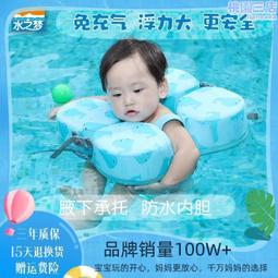 免充氣軟Q靜音PU躲避球-2號球2顆裝 歷史價格詳細信息