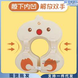新款免充氣嬰兒腋下圈兒童1-4歲遊泳圈可愛小熊寶寶泳圈 歷史價格詳細信息