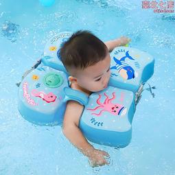 swimbobo嬰兒遊泳圈趴圈 粉色兒童遊泳圈腋下圈 防曬遮陽款 歷史價格詳細信息