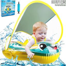 PVC充氣兒童波波球池造型帶遮陽頂棚可裝水充氣水池海洋球池 歷史價格詳細信息
