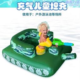 兒童充氣遊泳圈6歲大童7歲男童8歲背心泳衣女9歲公主遊泳神器泳具 歷史價格詳細信息