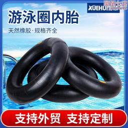 直徑：1.2米 1.0米 0.8米 圓球造型燈 LED圓球燈防水景觀造型燈 歷史價格詳細信息