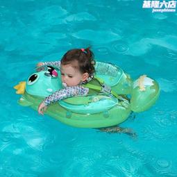 swimbobo嬰兒遊泳圈趴圈 粉色兒童遊泳圈腋下圈 防曬遮陽款 歷史價格詳細信息