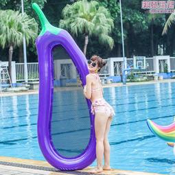 水上漂浮躺椅 水上浮椅 贈打氣筒 水上漂浮 泳圈 充氣水上沙發 -雪倫小舖 歷史價格詳細信息