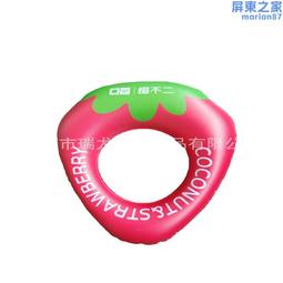 【泳圈訂單買300送氣筒 (不含運)】兒童款火烈鳥'泳圈 泳圈 坐騎泳圈 小孩泳圈 火焰鳥 白天鵝兒童泳圈 獨角獸 坐圈 歷史價格詳細信息