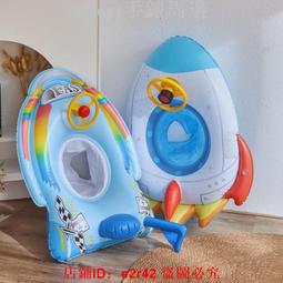 充氣火箭太空人登月太空人飛船發光月球火箭航天裝飾卡通氣模 歷史價格詳細信息