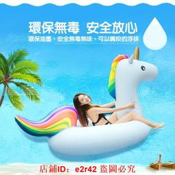 墾丁馬爾地夫溫泉大飯店 甜蜜二人房 平日住宿券 (1泊2食2泡湯券+泡湯溫泉優惠券+墾丁VIP旅遊卡+海邊水上育樂行等) 歷史價格詳細信息