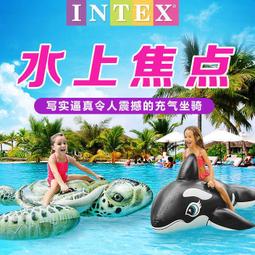 現貨大中小型玩具遙控直機人機航模維修配件尾翼尾槳扇葉轉向翼 歷史價格詳細信息