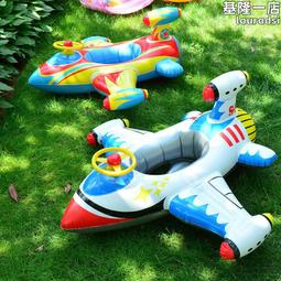 遊泳池方形主排水口給水回水口sp1032泳池排水器泳池附件 歷史價格詳細信息