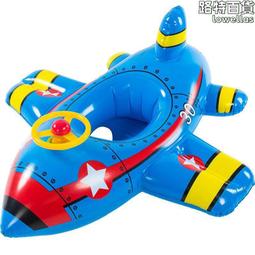 遊泳池方形主排水口給水回水口sp1032泳池排水器泳池附件 歷史價格詳細信息