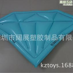 PVC鑽石雪花自粘冷裱膜 25寸50寸 捲筒透明影樓膜 寫真相片保護膜 歷史價格詳細信息