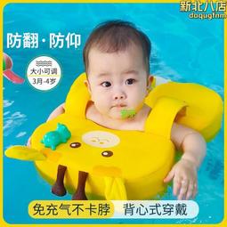 新生嬰兒洗澡盆  0到3歲可摺疊坐躺託網兜  兒童家用大號充氣寶寶浴盆 歷史價格詳細信息